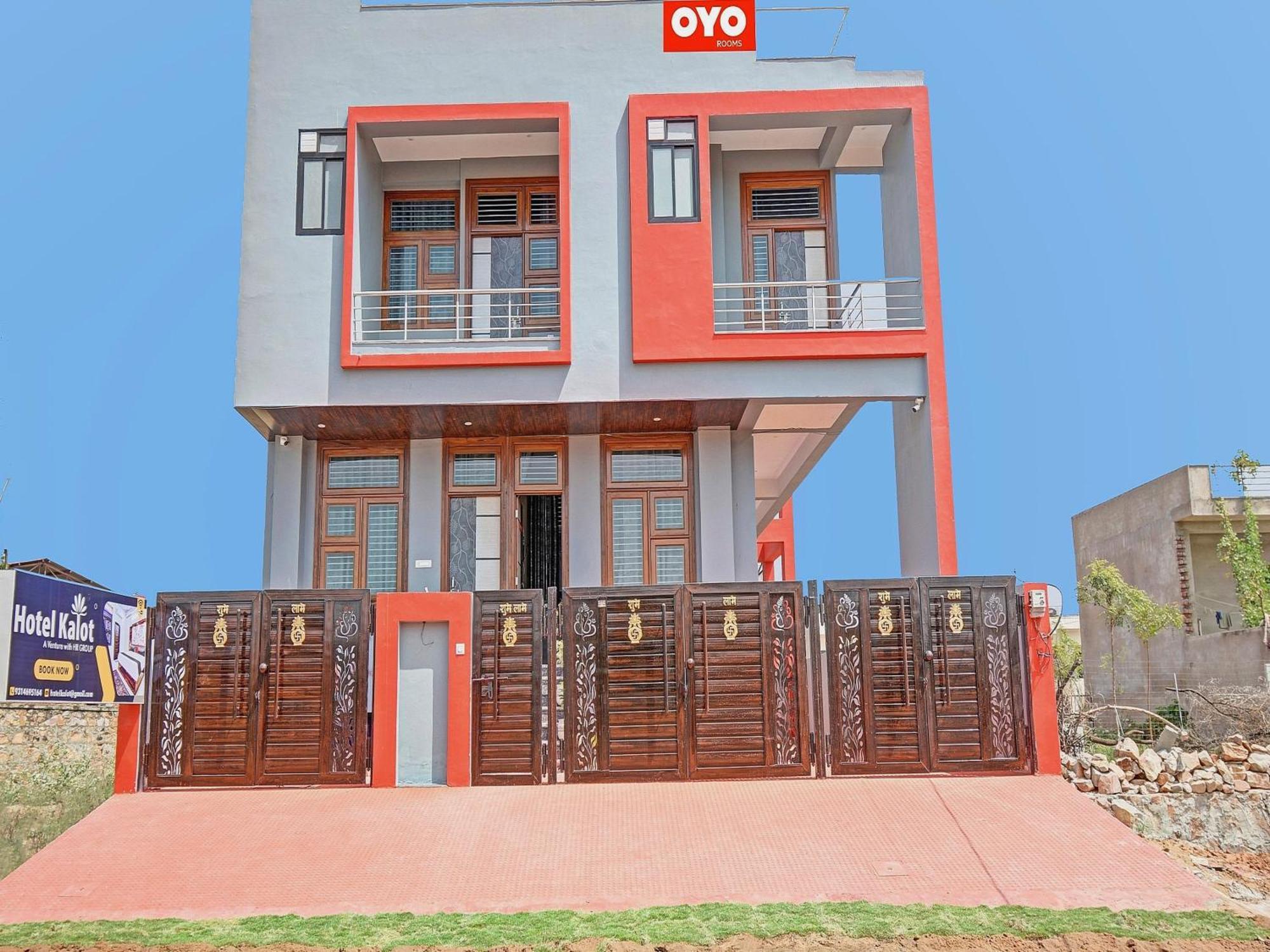 Hotel O Kalot Siroli Экстерьер фото